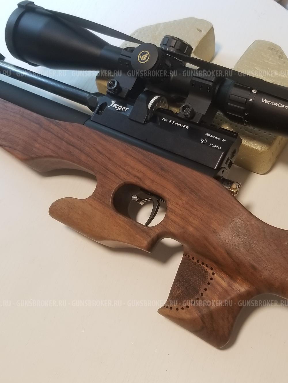 Егерь Cal.4,5 SPR
