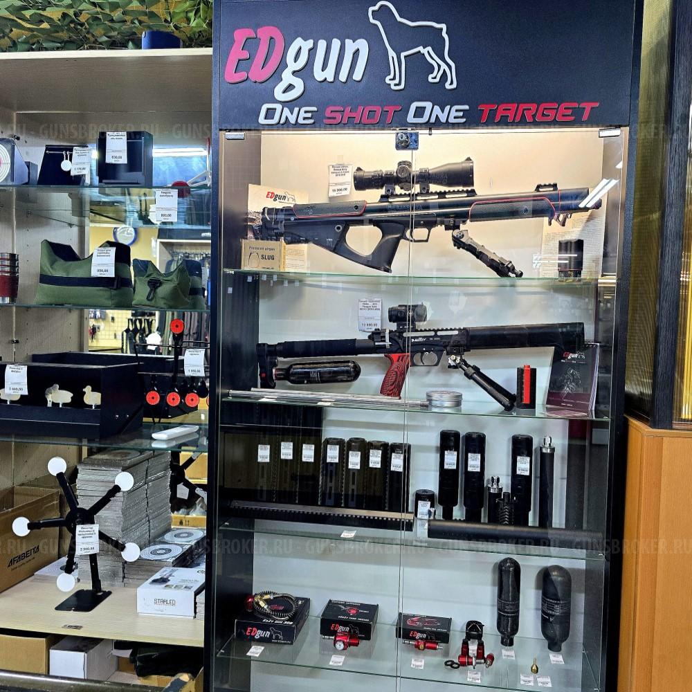 Егерь. Леший 2. Феникс. Пневматические винтовки от официального дилера.