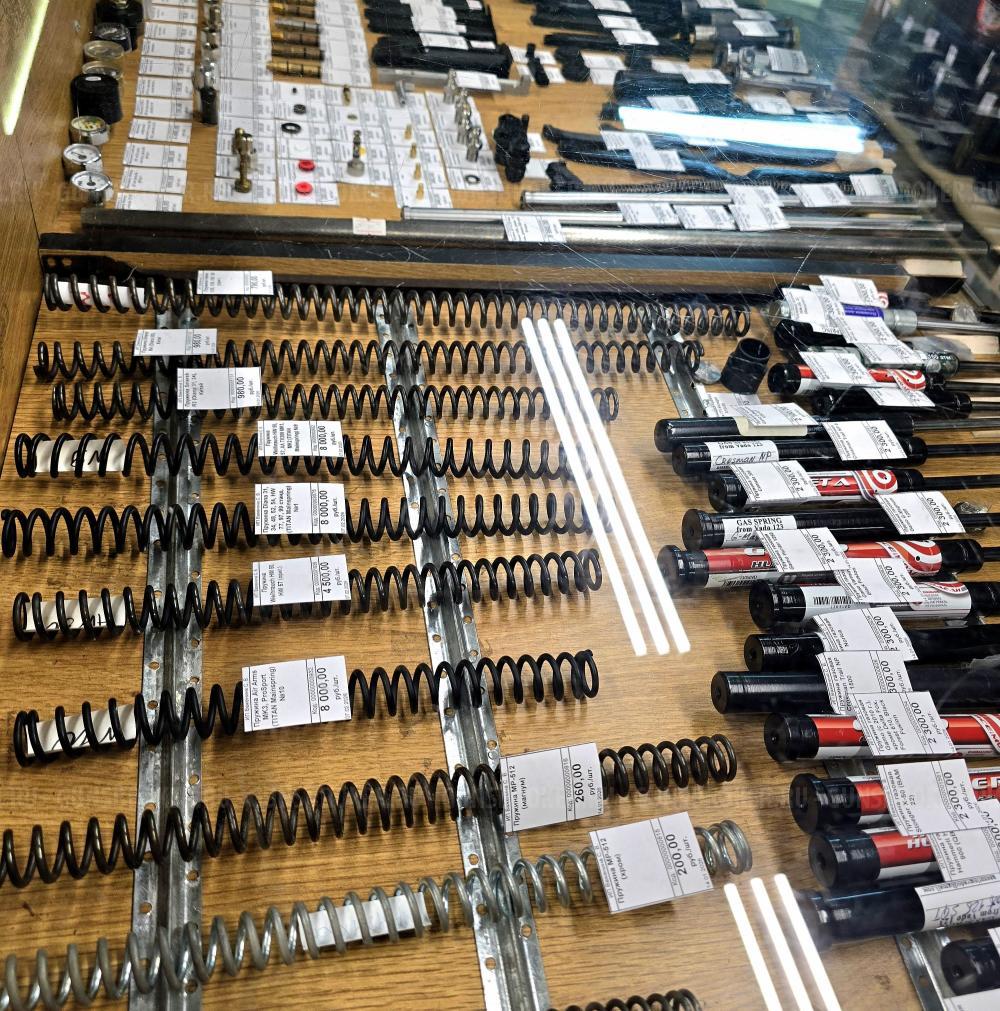 Пневматические винтовки от официального дилера. Пули.