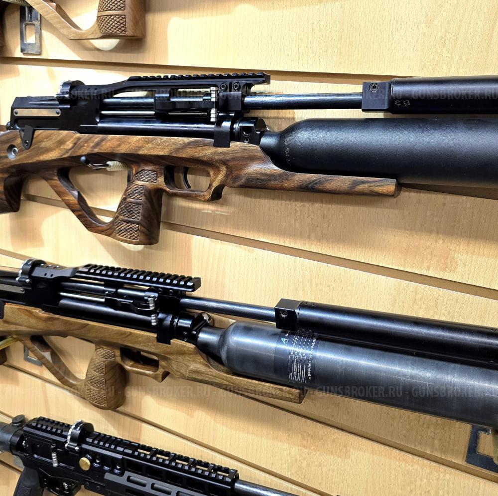 Пневматические винтовки от официального дилера. Пули.