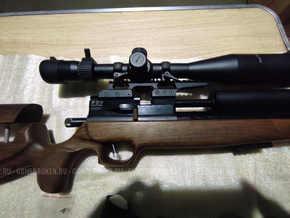 Егерь (Jaeger) КСПЗ 5,5мм