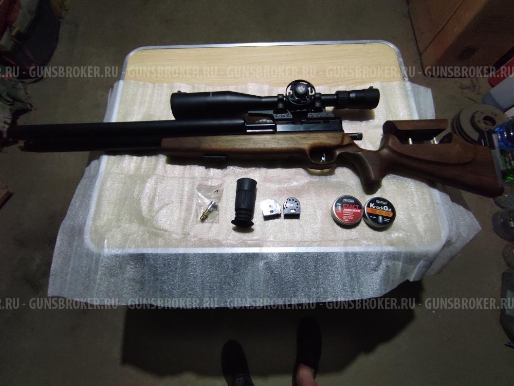 Егерь (Jaeger) КСПЗ 5,5мм