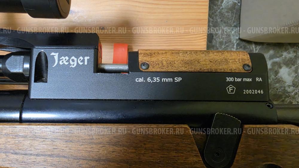 Егерь (Jaeger) SP 6.35 прямоток, колба. , булл-пап, AP 550