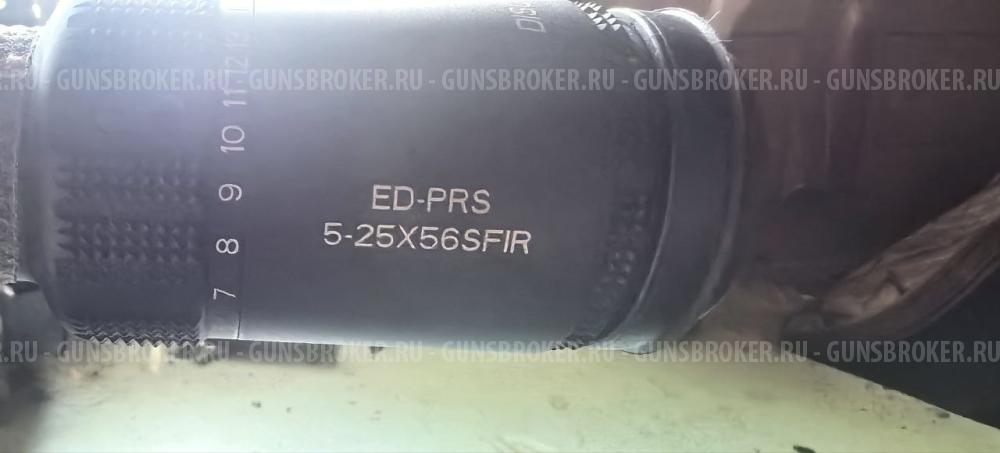 Егерь Jaeger SPR AP 590 R236L 6.35 590mm карабин редукторный
