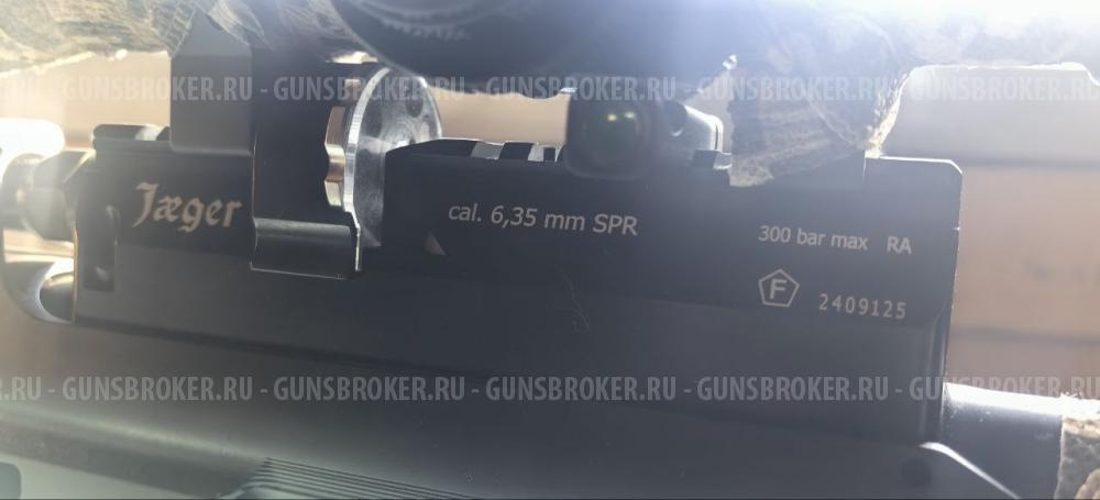 Егерь Jaeger SPR AP 590 R236L 6.35 590mm карабин редукторный