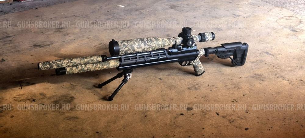 Егерь Jaeger SPR AP 590 R236L 6.35 590mm карабин редукторный