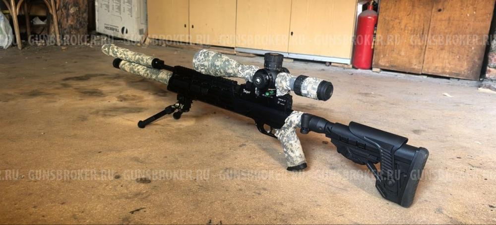 Егерь Jaeger SPR AP 590 R236L 6.35 590mm карабин редукторный