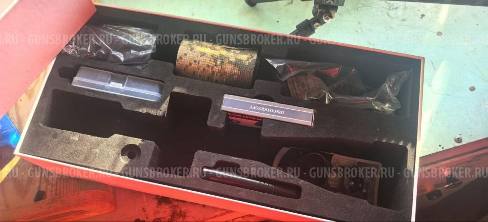 Егерь Jaeger SPR AP 590 R236L 6.35 590mm карабин редукторный