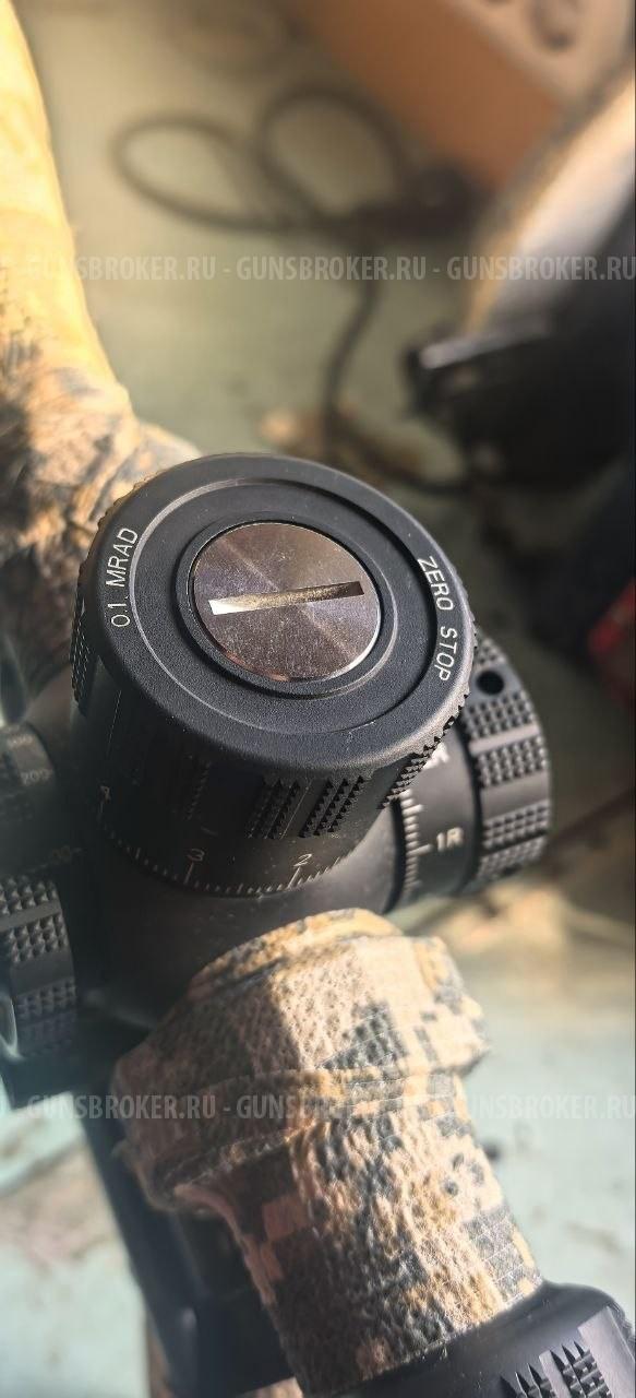 Егерь Jaeger SPR AP 590 R236L 6.35 590mm карабин редукторный