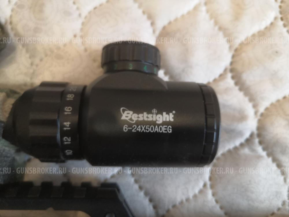 Егерь (Jager (Jaeger) sp 5.5 карабин