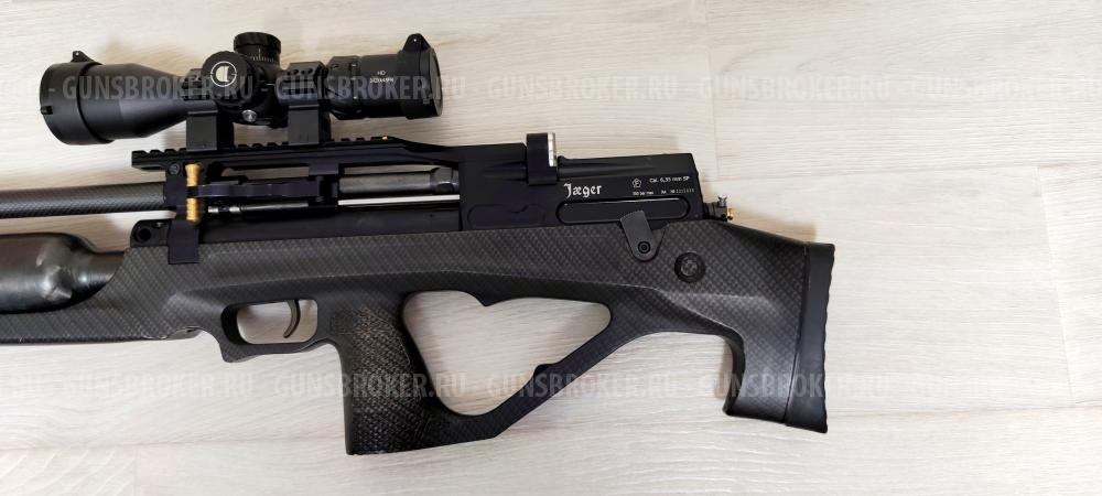 Егерь (Jæger) булл-пап с КОМПОЗИТНОЙ колбой SP пер. взвод кал. 6.35 Alfa Precision