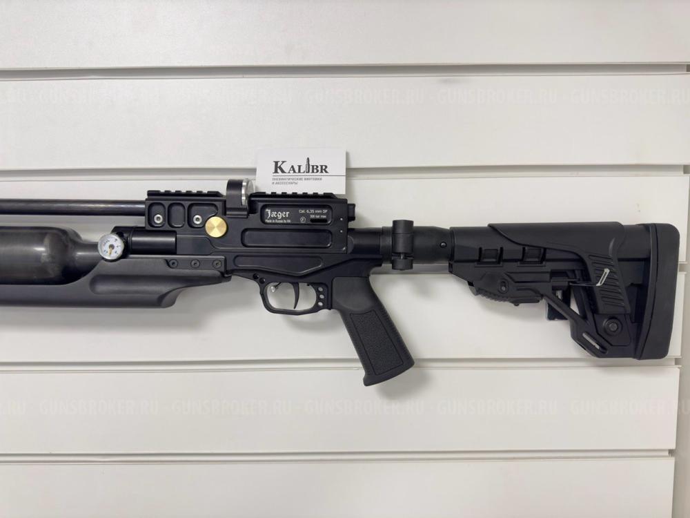 Егерь (Jæger) карабин тактический SP кал. 6.35, AP590, N236L(AP)B до 3 Дж С- 0.58
