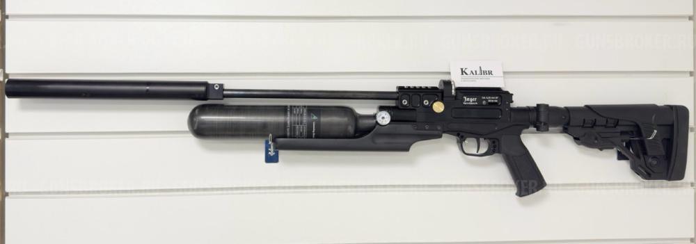Егерь (Jæger) карабин тактический SP кал. 6.35, AP590, N236L(AP)B до 3 Дж С- 0.58