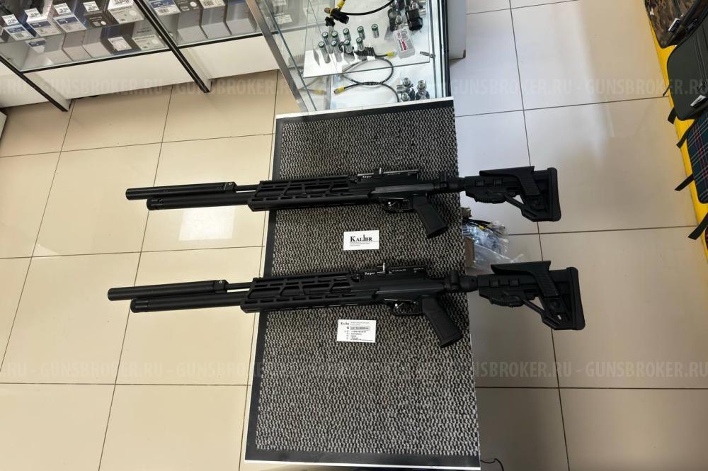 !АКЦИЯ! Егерь (Jæger) карабин тактический (тип AL1L) SPR кал. 6.35, AP 590 мм