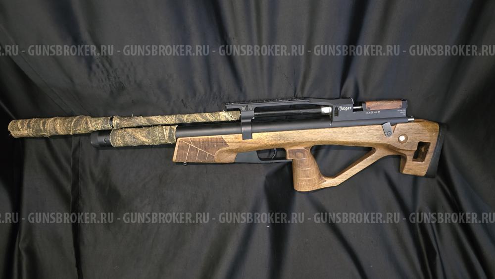 Егерь, кал.6,35мм SP (До 3Дж)