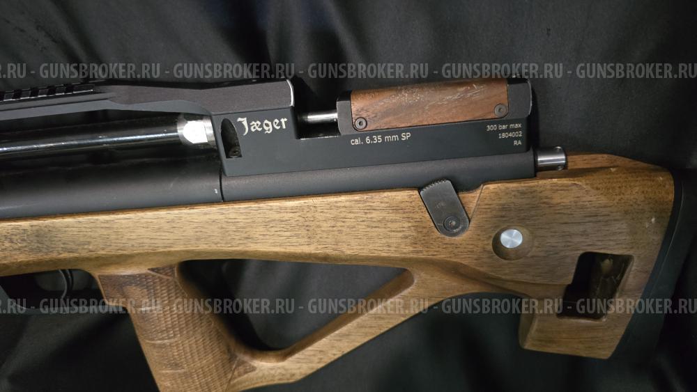 Егерь, кал.6,35мм SP (До 3Дж)