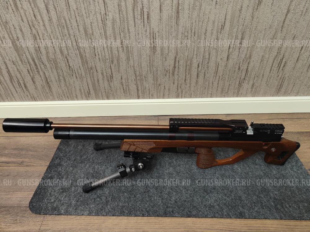 Егерь КСПЗ 5,5 рыжий Lothar Walther