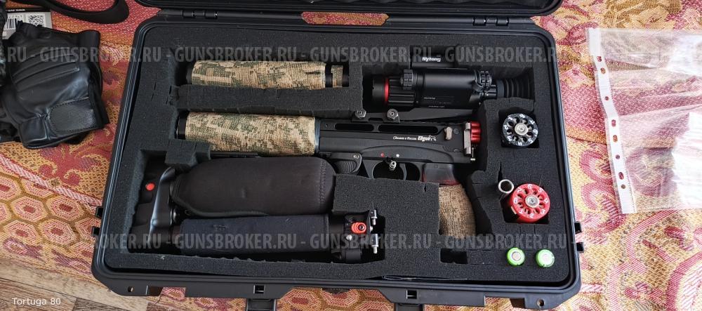 Егерь КСПЗ 6,35