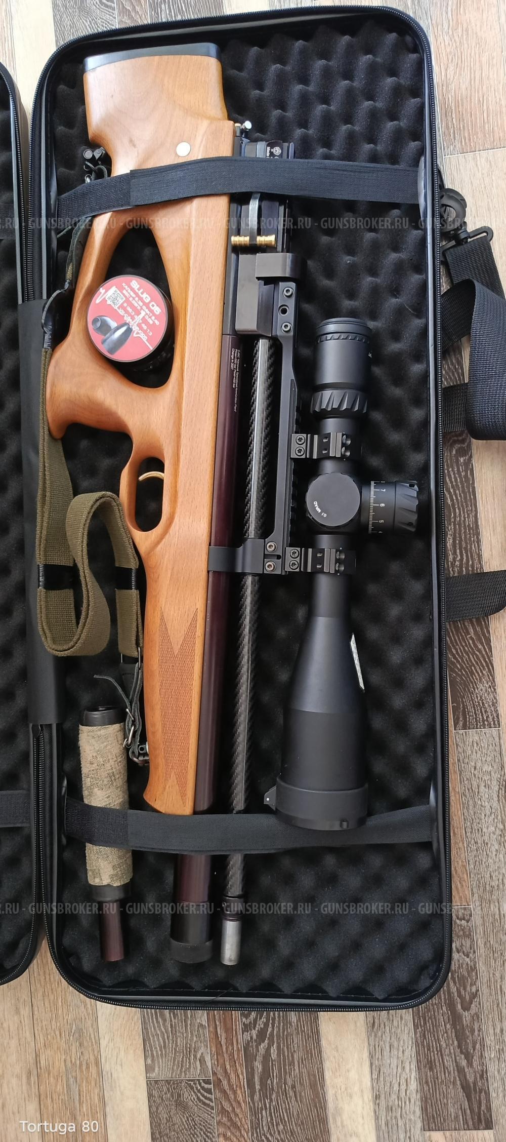 Егерь КСПЗ 6,35