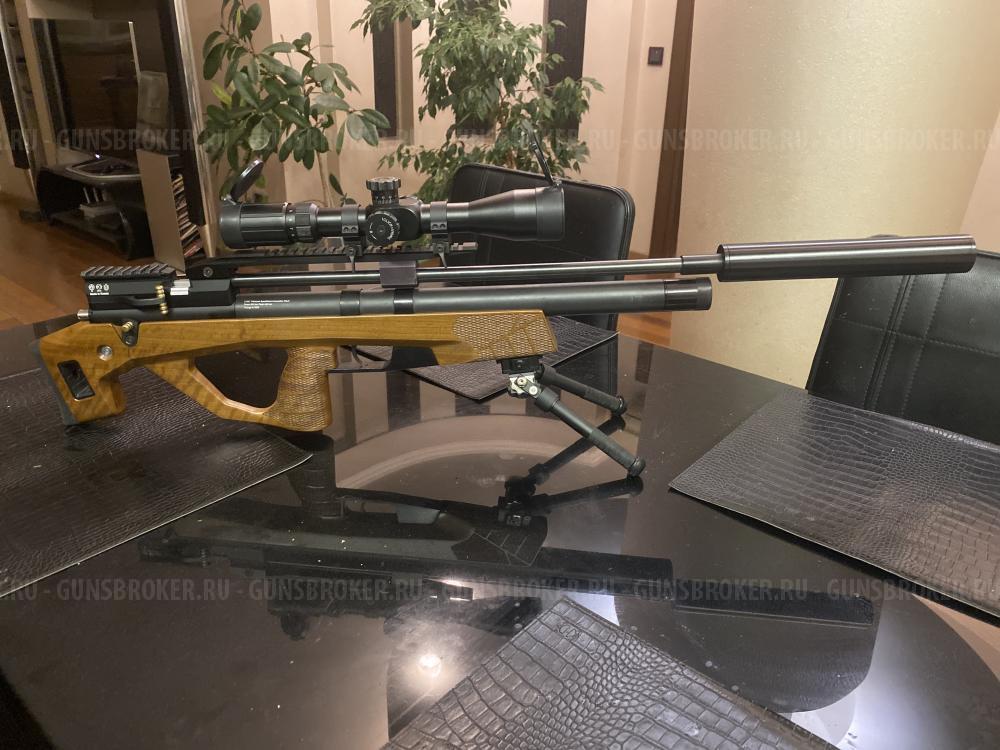 Егерь КСПЗ 6.35SP