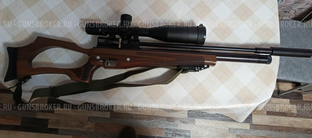 Егерь КСПЗ карабин