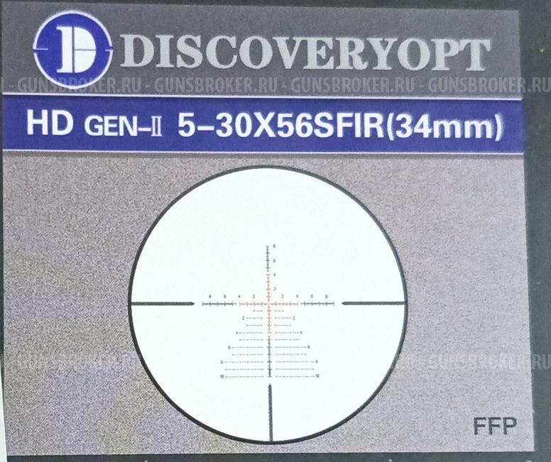 Егерь КСПЗ карабин