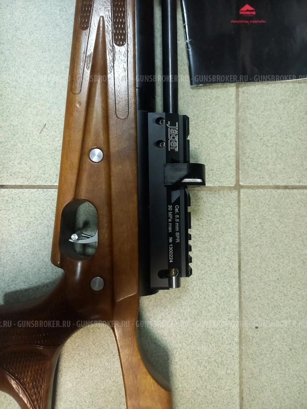 Егерь КСПЗ SPR 5.5 3дж