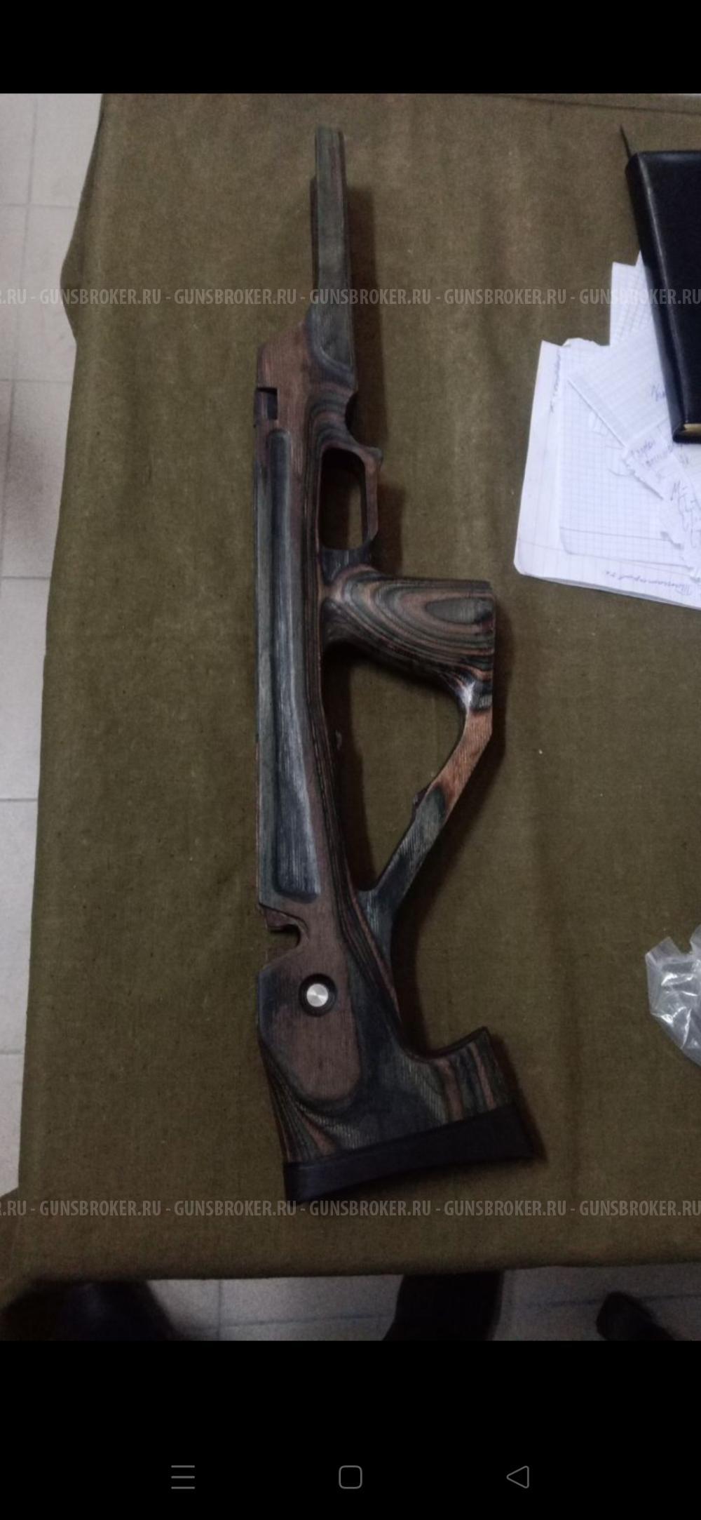 Егерь, Леший2