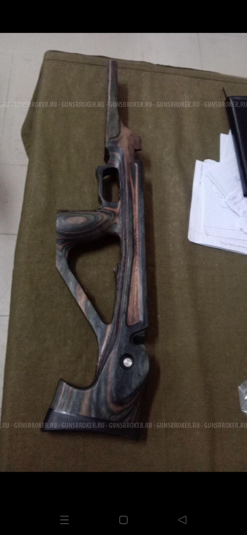 Егерь, Леший2