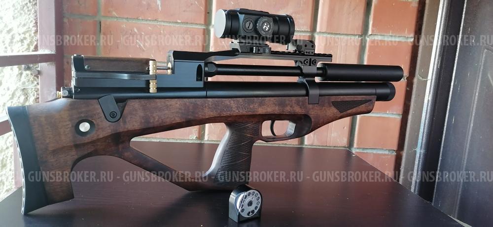 Егерь мини 4.5мм 