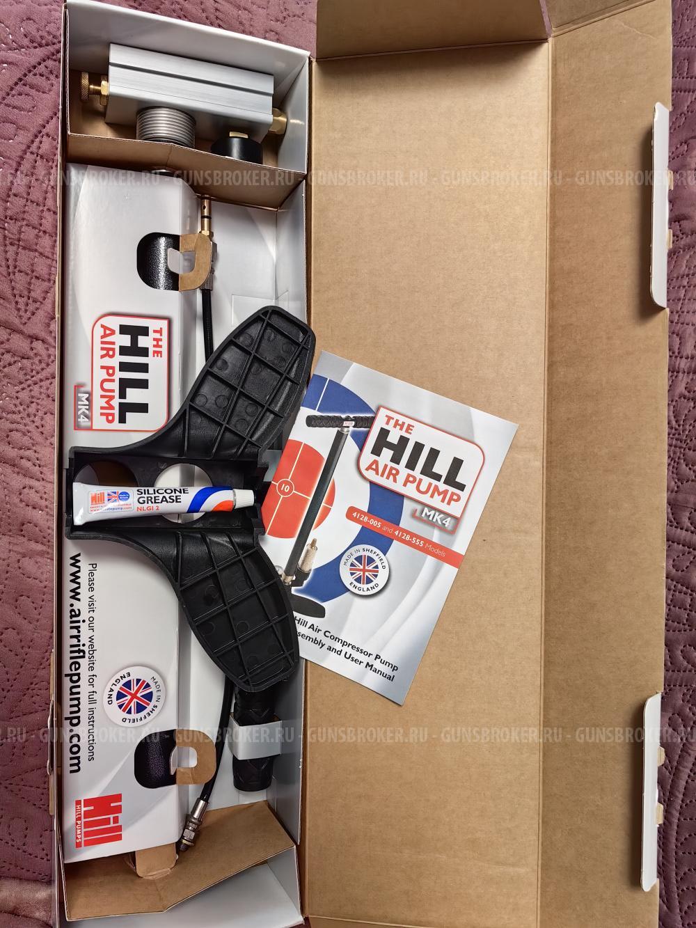 Егерь мини 5,5 комплектом