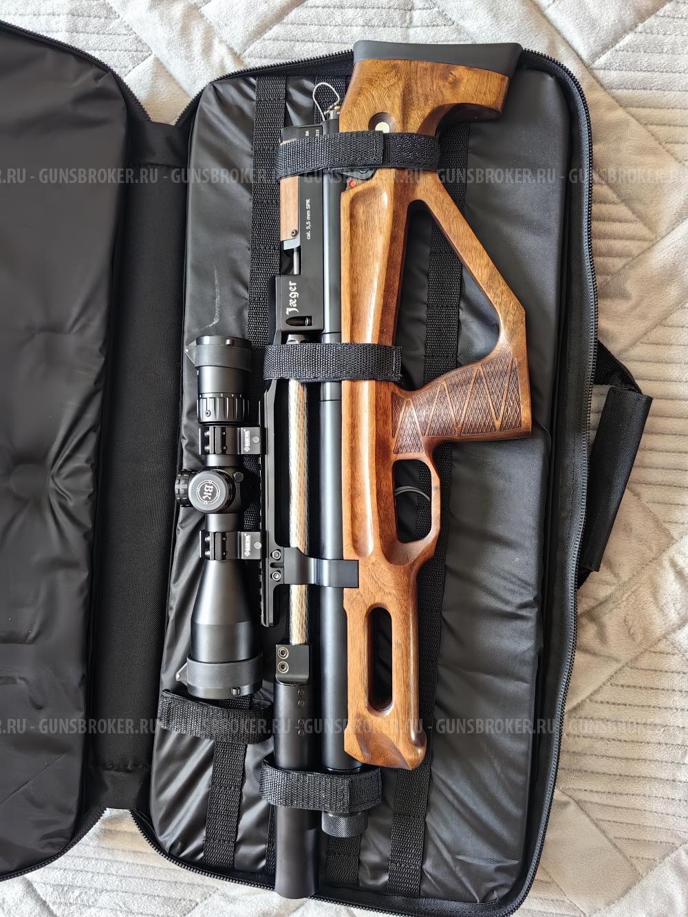 Егерь мини 5,5 комплектом