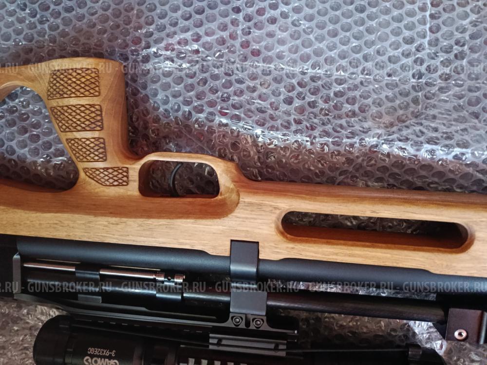  Егерь пулпал