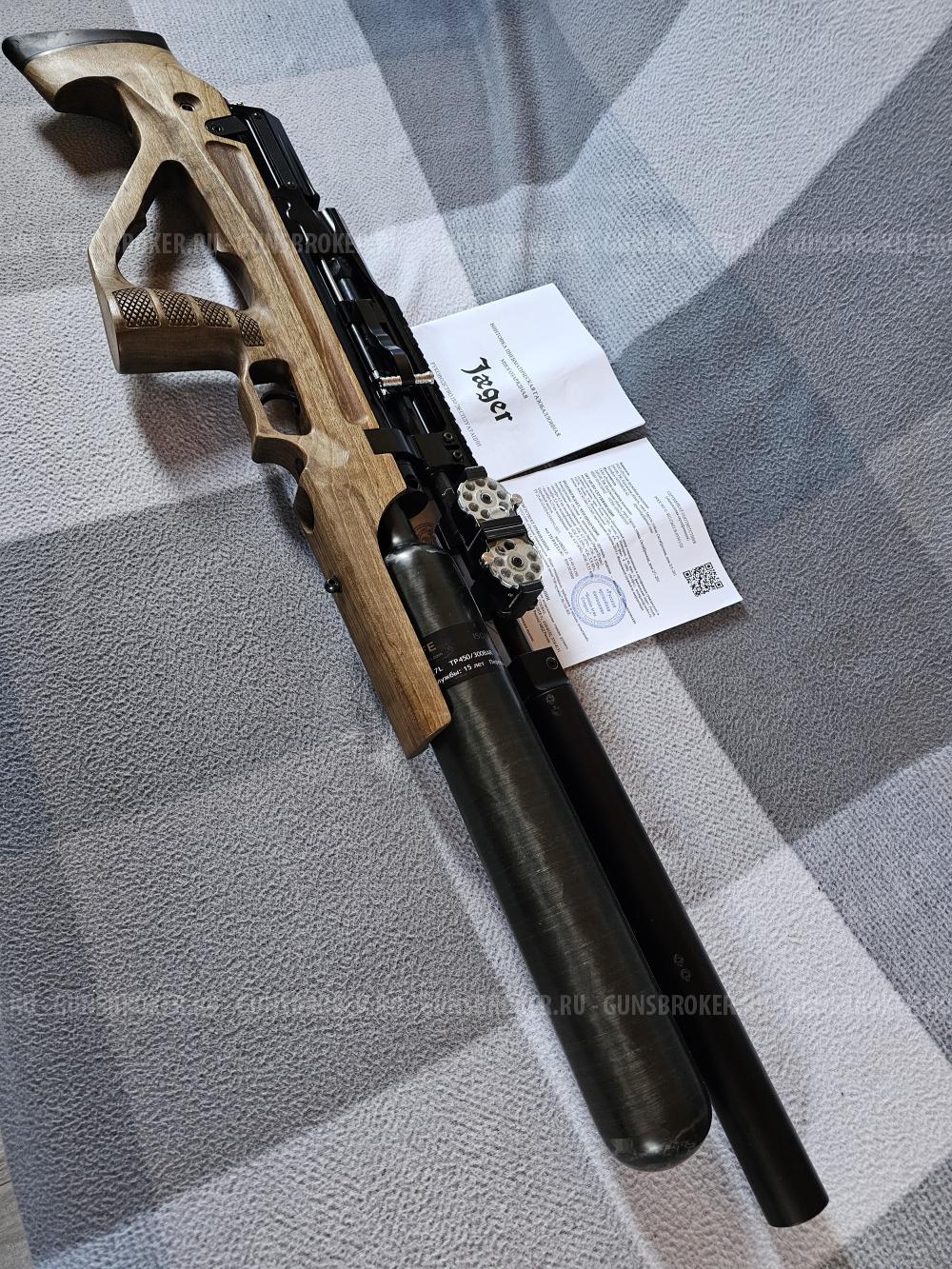 Егерь (РОК) 6.35 3 Дж