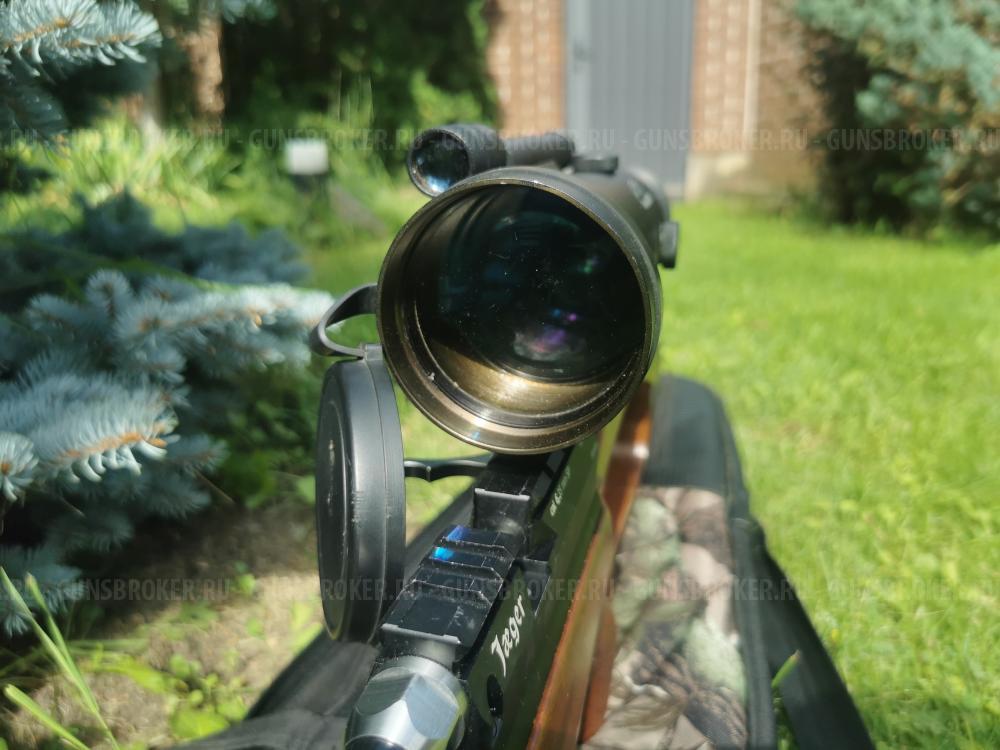 Егерь (Jæger) РОК кал. 6,35 (до 3 Дж)