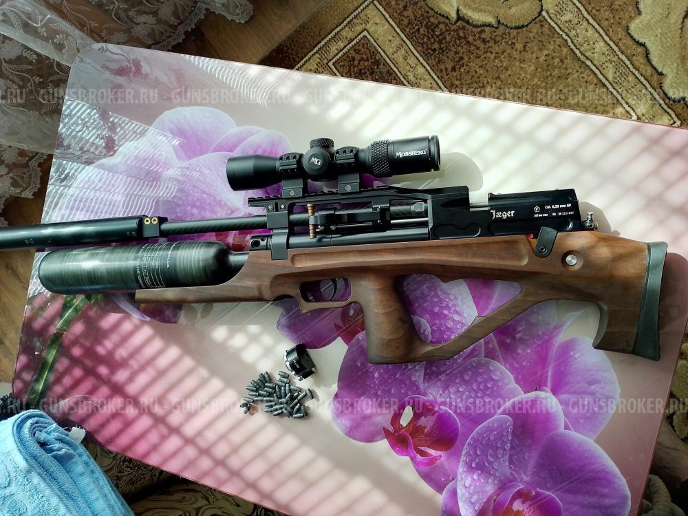 егерь рср