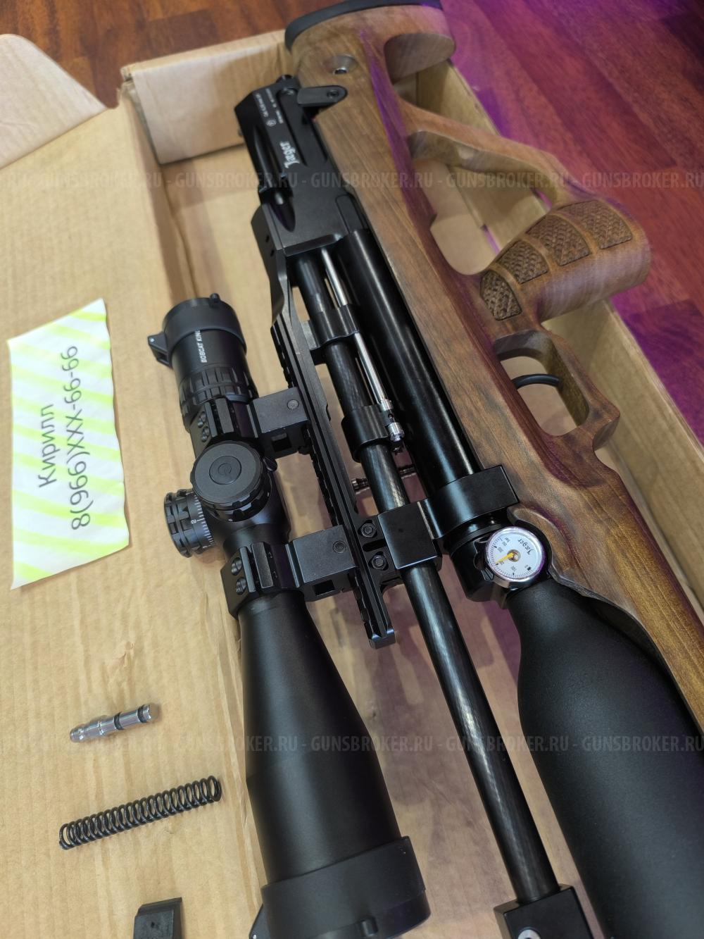 Вилка Vl12 Gen2 с прицелом Для охоты топ