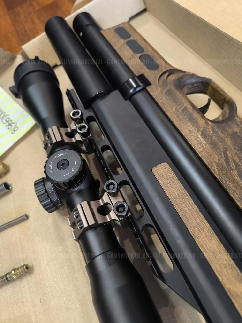 Вилка Vl12 Gen2 с прицелом Для охоты топ