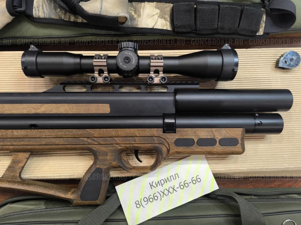 Леший 2 7.62 / Матадор Р3М / Вилка Vl12 Gen2 / Крюгерган Снайпер / Компрессора