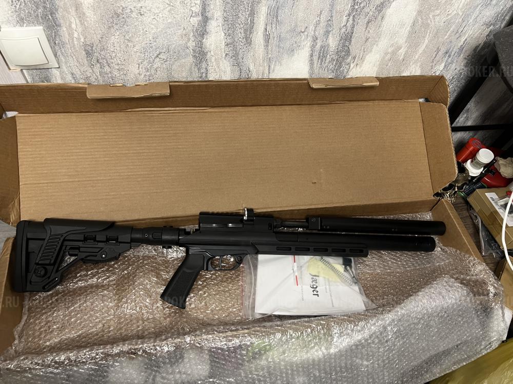 Егерь складной новый