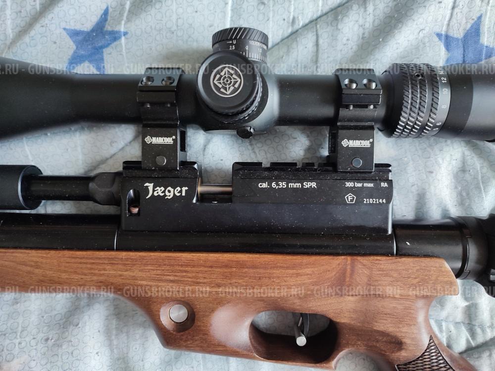 Егерь SPR 6.35