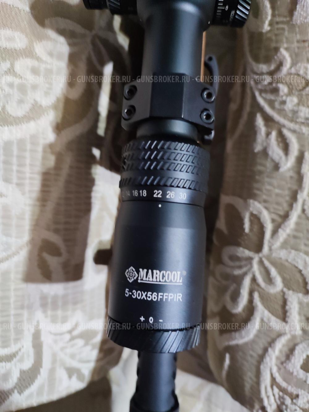 Егерь SPR 6.35