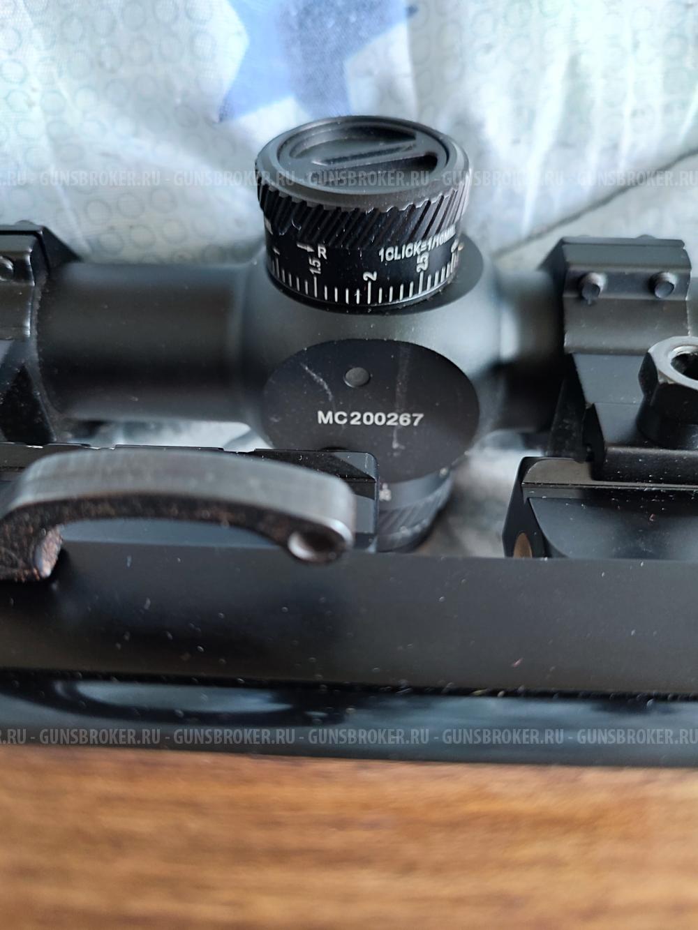 Егерь SPR 6.35