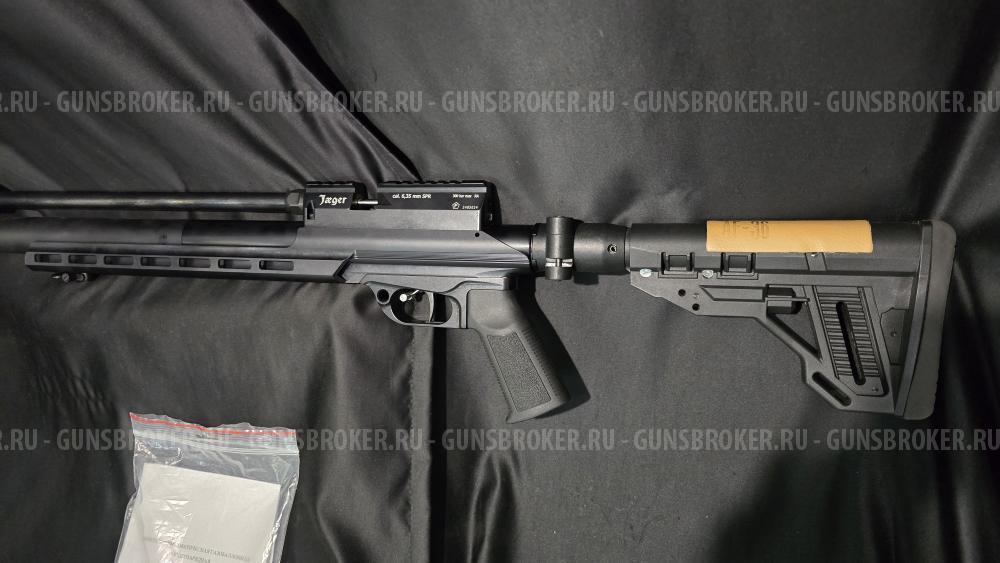 Егерь SPR, кал.6,35мм (До 3Дж)