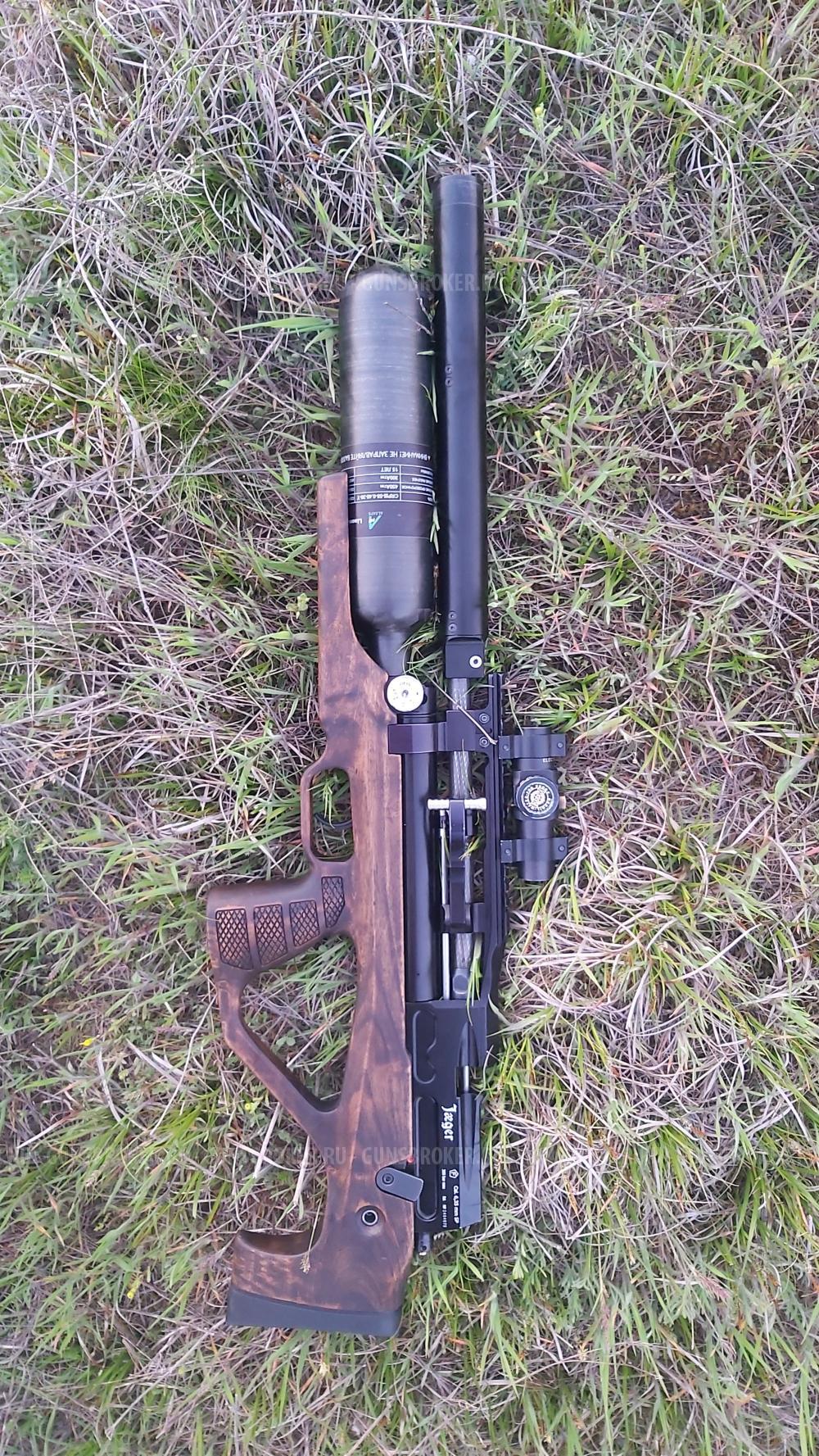 Егерь