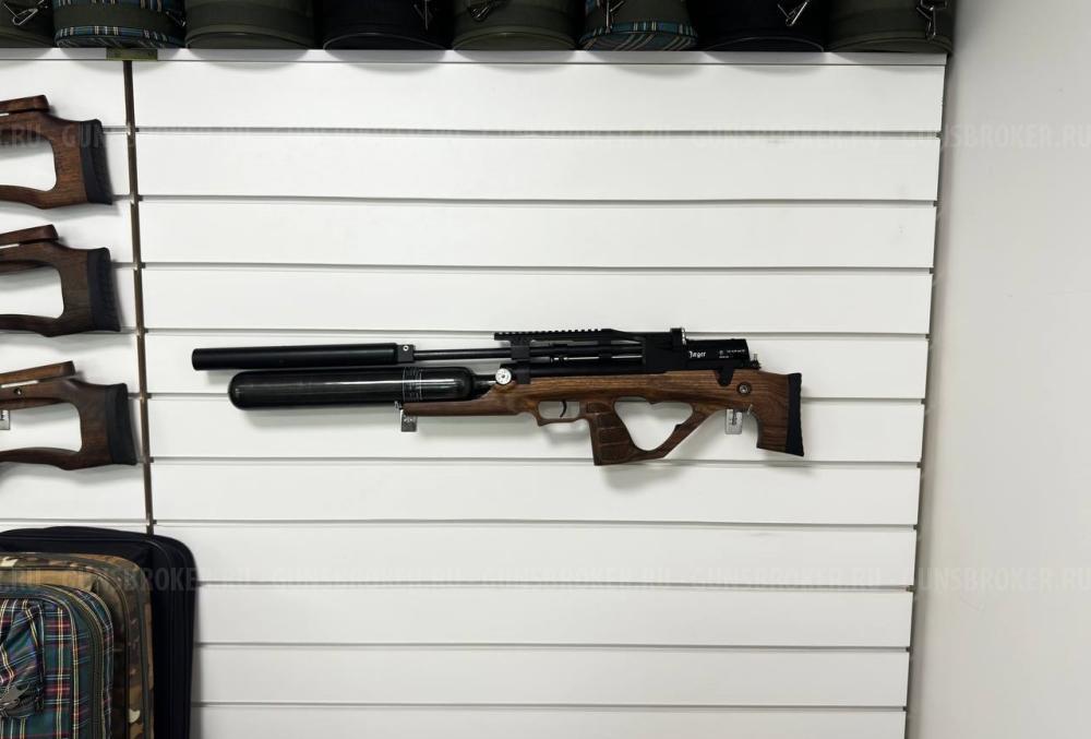 Егери булл-пап с КОМПОЗИТНЫМИ КОЛБАМИ 0.7 и 0.58, ПВ, кал. 6.35,AP590, FR316L(AP)B до 3 Дж