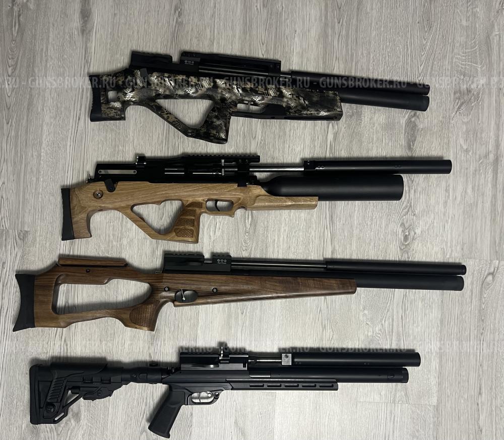 Егери новые в наличии