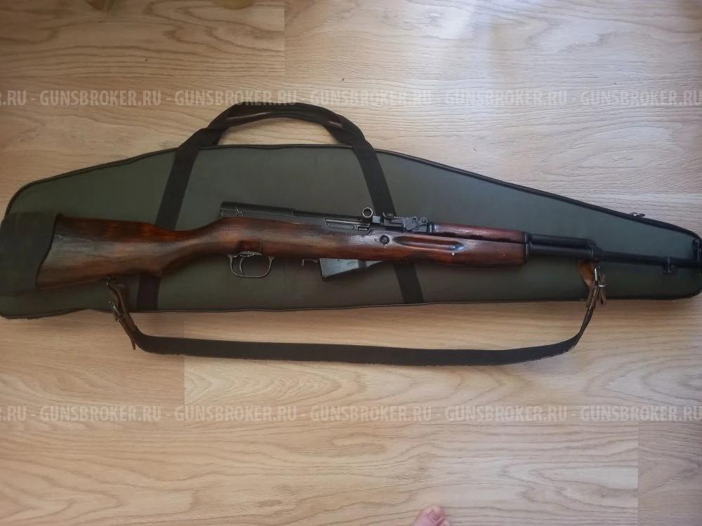 Егерьский СКС 1954 год с планкой