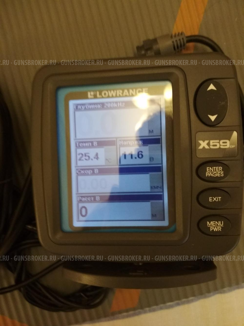 Эхолот фирмы Lowrance X59DF