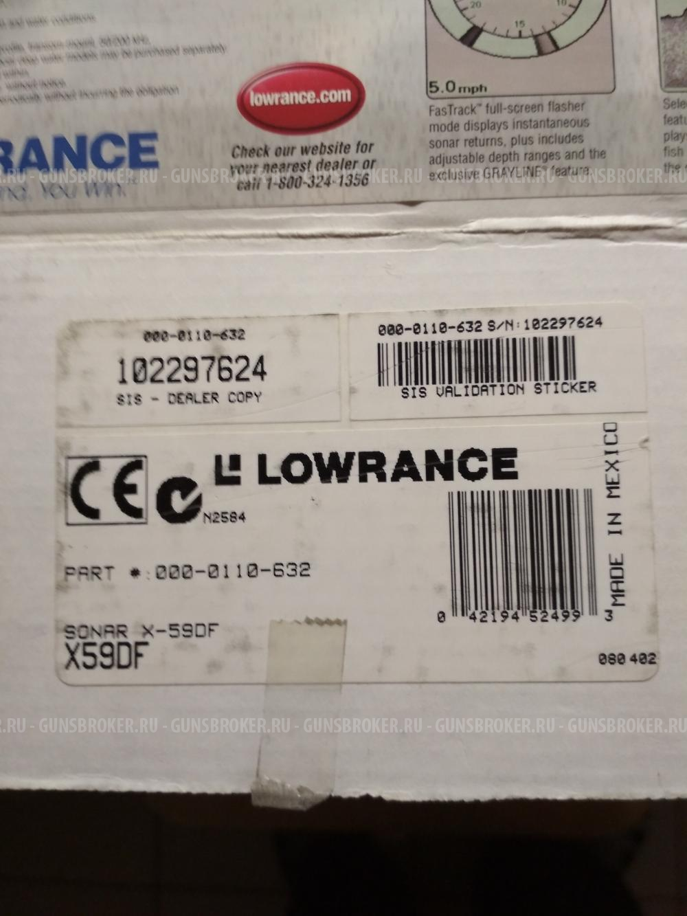 Эхолот фирмы Lowrance X59DF